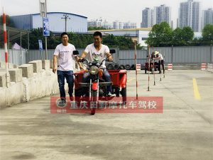 重庆增驾摩托车驾照