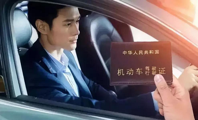 电动车需要符合哪些条件,有C1驾照能骑电动车吗?交警给出解释