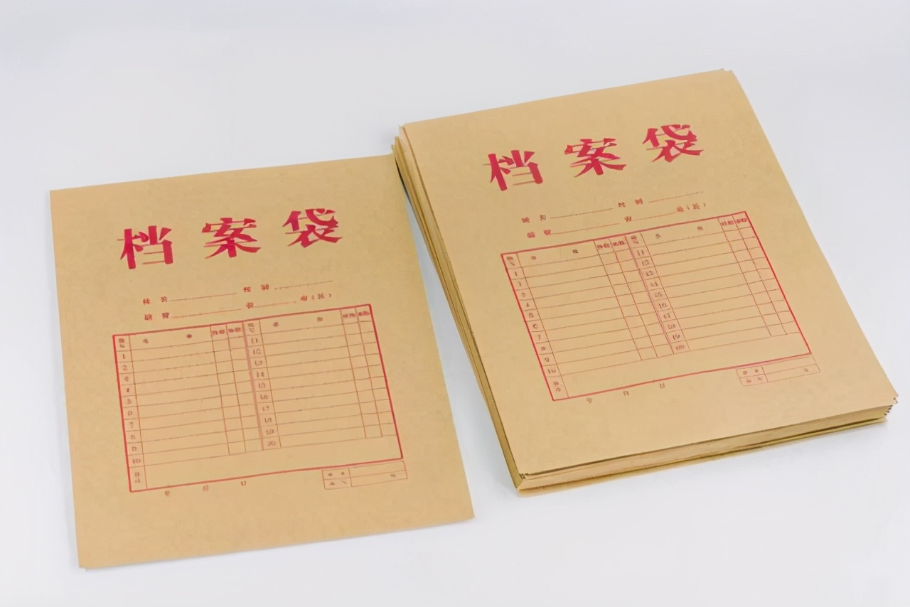 驾驶证档案有效期3年?过期自动注销吗