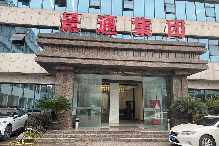 景通摩托车驾校_景通摩托车考场电话_人和景摩托车考场报名价格